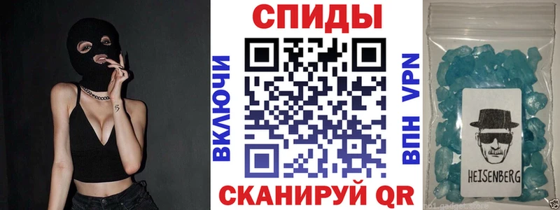 Амфетамин 98%  Арсеньев 