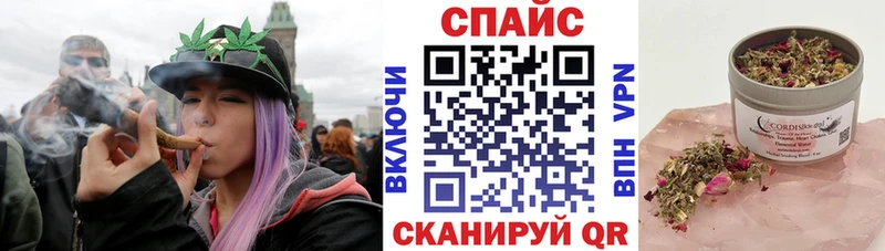 Бутират BDO 33%  MEGA ссылка  Арсеньев  где можно купить  