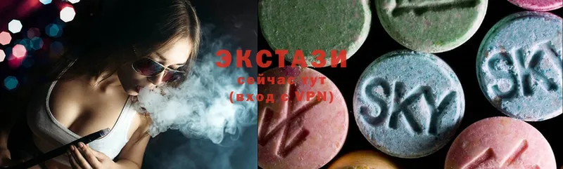 как найти закладки  Арсеньев  Ecstasy DUBAI 