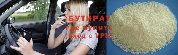 каннабис Новодвинск