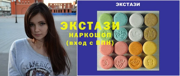 дистиллят марихуана Нея