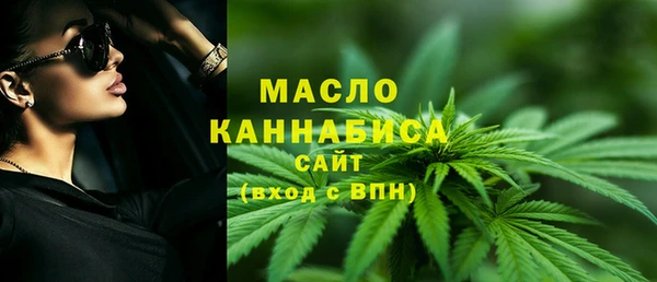 амф Нефтекумск