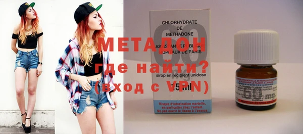 mdpv Новокубанск