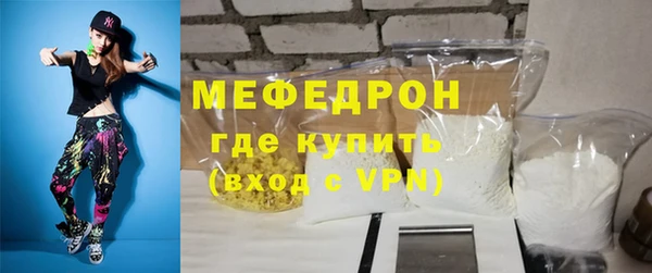 скорость mdpv Верея