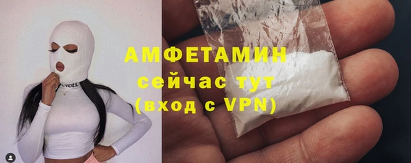 дистиллят марихуана Нея