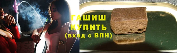 дистиллят марихуана Нея