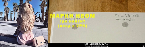 дистиллят марихуана Нея