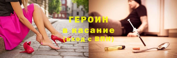 амф Нефтекумск