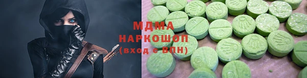 дистиллят марихуана Нея
