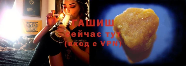 дистиллят марихуана Нея