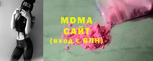 дистиллят марихуана Нея