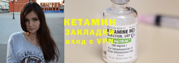 каннабис Новодвинск
