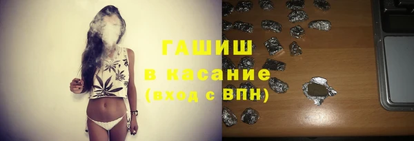 каннабис Новодвинск