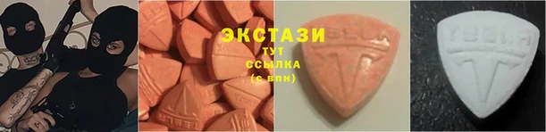 каннабис Новодвинск