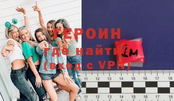 амф Нефтекумск