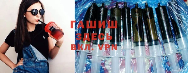дистиллят марихуана Нея