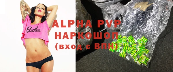 героин Бабаево