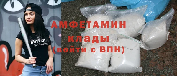гидропоника Нефтегорск