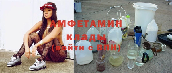 дистиллят марихуана Нея