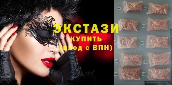 каннабис Новодвинск