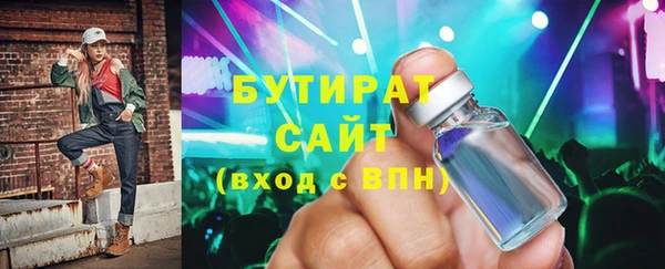 mdpv Новокубанск