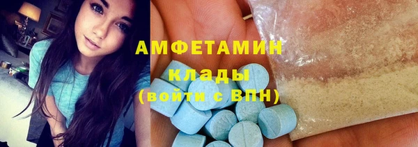 гидропоника Нефтегорск