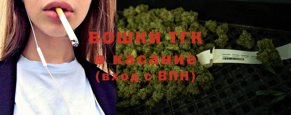 каннабис Новодвинск