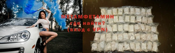 дистиллят марихуана Нея