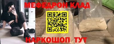 ешки Комсомольск-на-Амуре