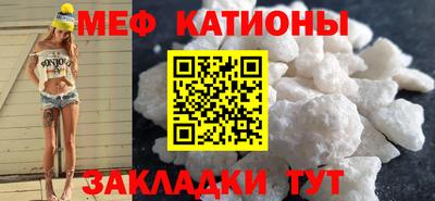 ешки Комсомольск-на-Амуре