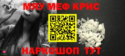 герыч Коммунар