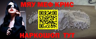 ешки Комсомольск-на-Амуре