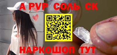 герыч Коммунар