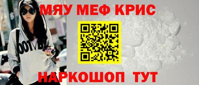 ешки Комсомольск-на-Амуре