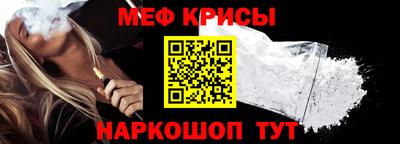 герыч Коммунар
