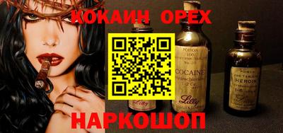 герыч Коммунар