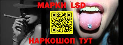 герыч Коммунар