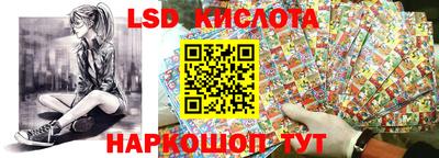 герыч Коммунар