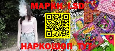 ешки Комсомольск-на-Амуре