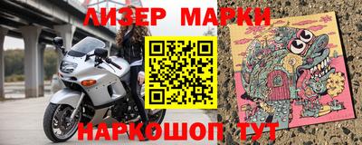 кокс Азнакаево