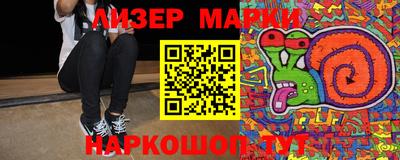 герыч Коммунар