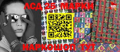 кокс Азнакаево