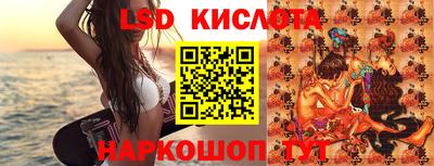 мефедрон Конаково