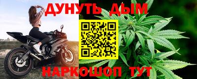 герыч Коммунар