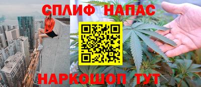 марки lsd Абакан