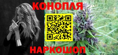 мефедрон Конаково