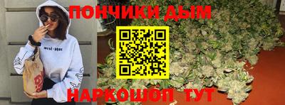 кокс Азнакаево