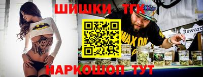 кокс Азнакаево