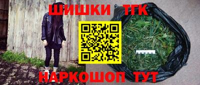 марки lsd Абакан