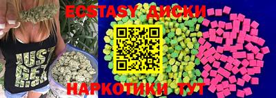 мефедрон Конаково
